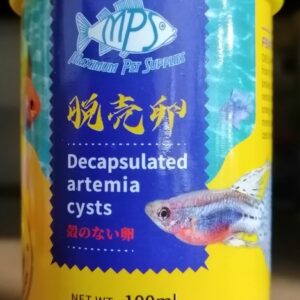 Decapsulated Brine Shrimp 100ml/65g