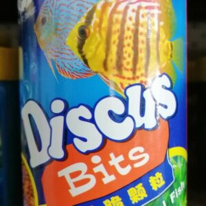 Discus Bits 1.5mm 250ml/92g